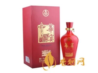 五粮液荣华富贵白酒价格表