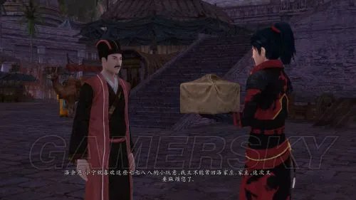 《仙剑奇侠传6》图文攻略 主线任务图文流程攻略