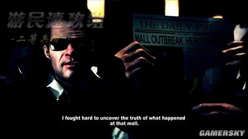 《丧尸围城2:绝密档案》超详尽图文攻略