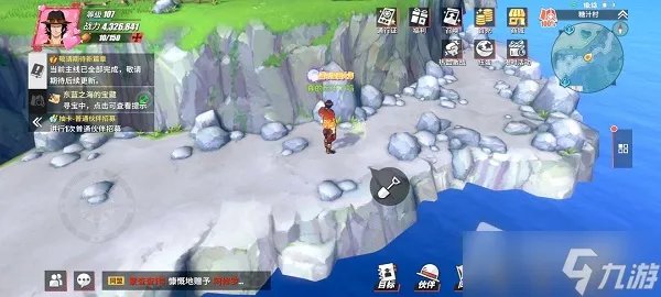 《航海王热血航线》东蓝之海的宝藏位置一览