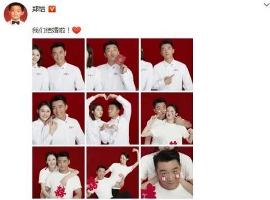 郑恺女朋友是谁？