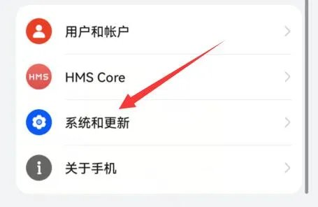360手机助手无法连接手机解决方法