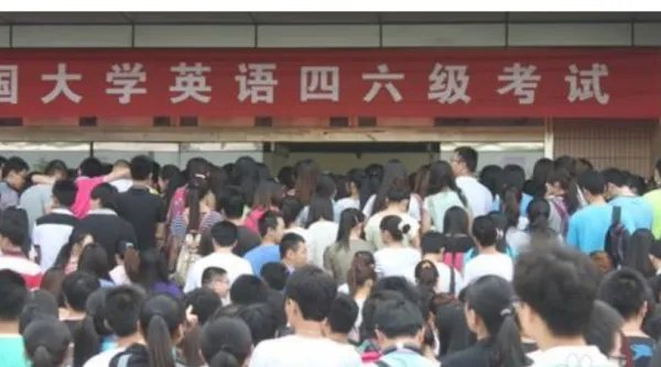 大学英语四级,那种包过的真的能过嘛?