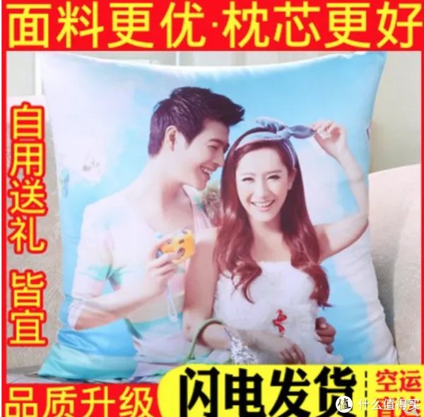 情人节女朋友礼物