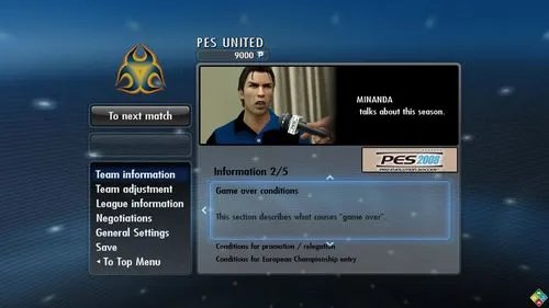 体验职业球员生涯!《实况足球11》新模式