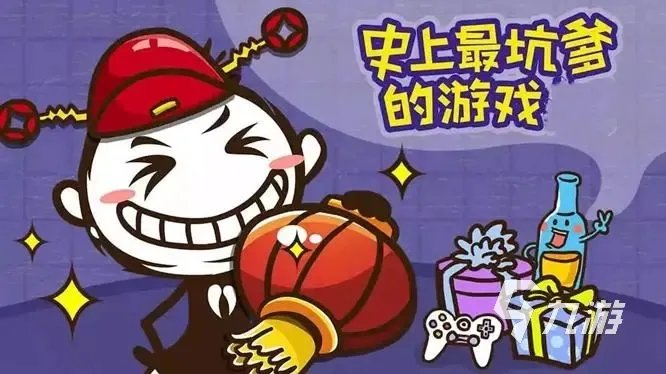 好玩的找不同小游戏有哪些2023 找不同小游戏合集