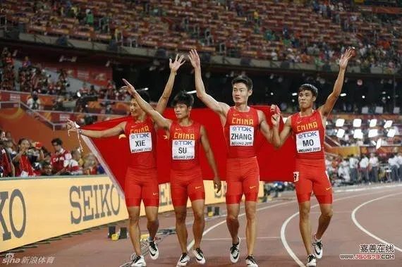 接力中国的介绍