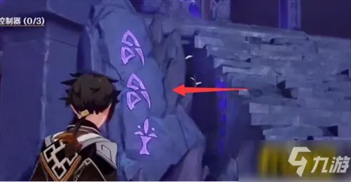 《原神》组合虚界暗塔怎么过 组合虚界暗塔通关攻略