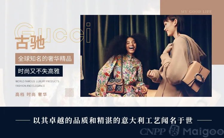 valentino是什么牌子，valentino中文叫什么牌子