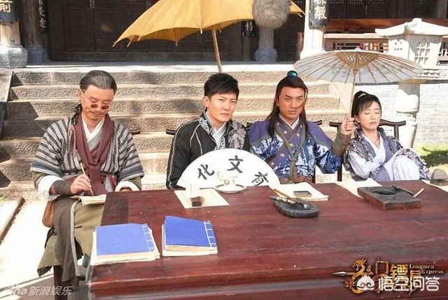 龙门镖局莫小贝