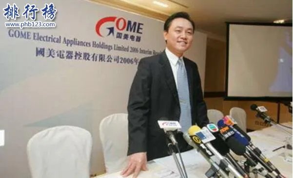 国美黄光裕为什么坐牢,黄光裕坐牢真正原因(谣言揭秘)