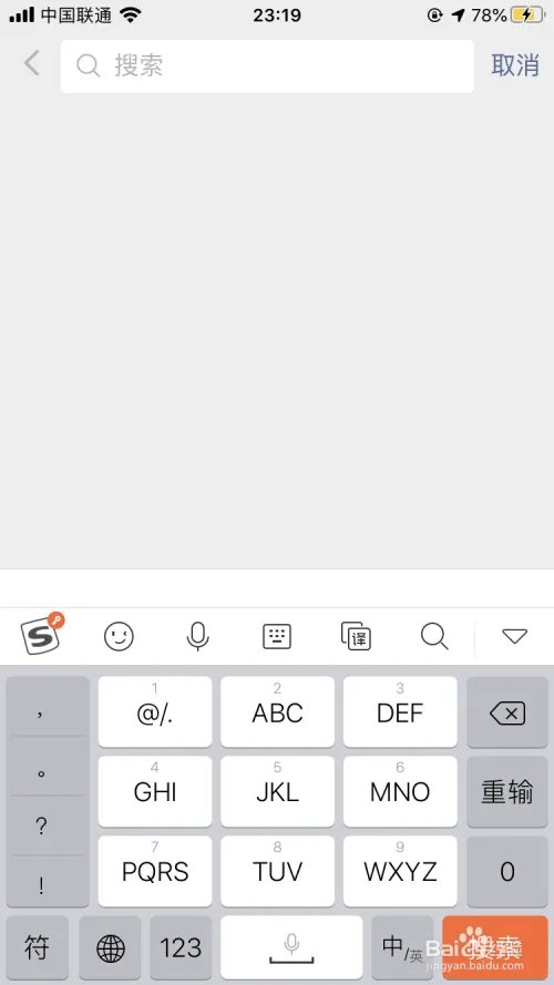 假偶天成泰剧在线播放