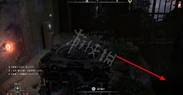 《地平线2西部禁域》遗迹无人地带密码是什么？遗迹无人地带收集攻略