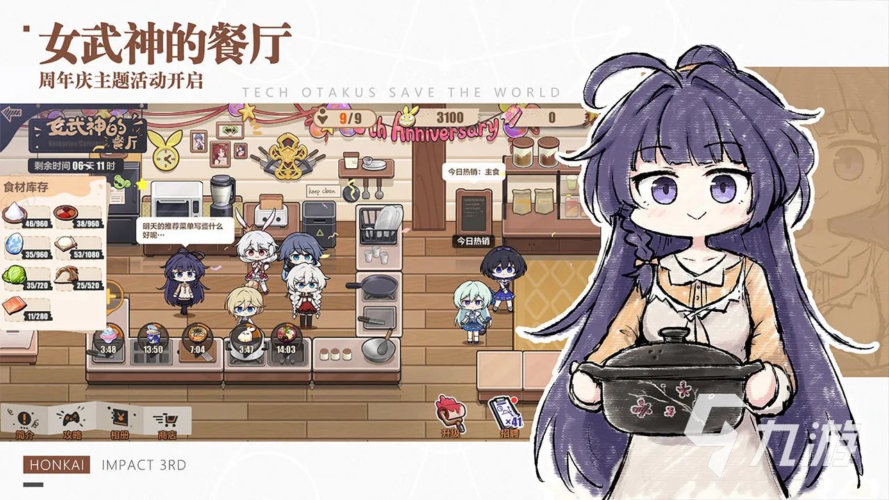 格斗手游排行榜2021前十名 最新好玩的动作格斗游戏推荐