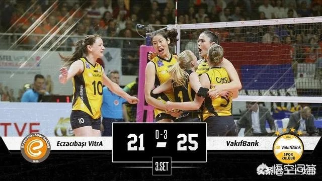 为什么有人说土耳其女排联赛是水平最高的,但土耳其女排并不是很强?