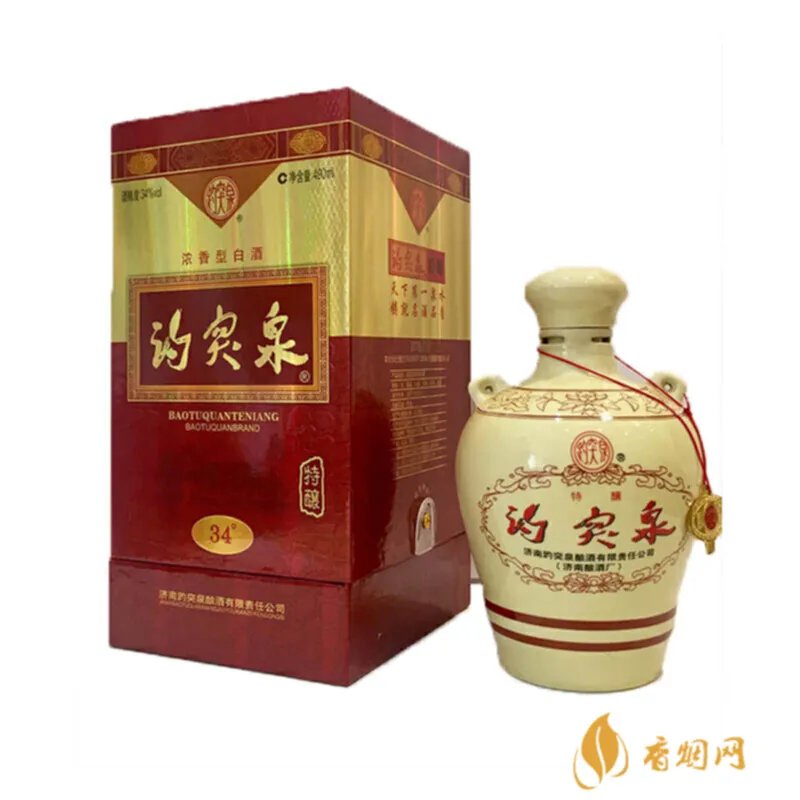 济南趵突泉酒多少钱一瓶