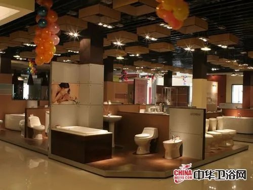中华卫浴网概况简介 中华卫浴网具有哪些优势