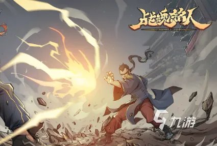 好玩的休闲单机游戏大全 2023高人气休闲游戏合集