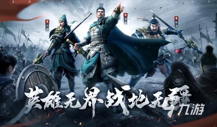 守城的单机游戏有哪些 2023单机守城游戏下载推荐