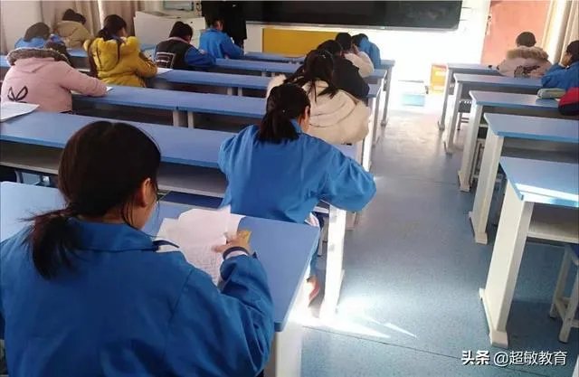 听不懂老师讲课怎么办?