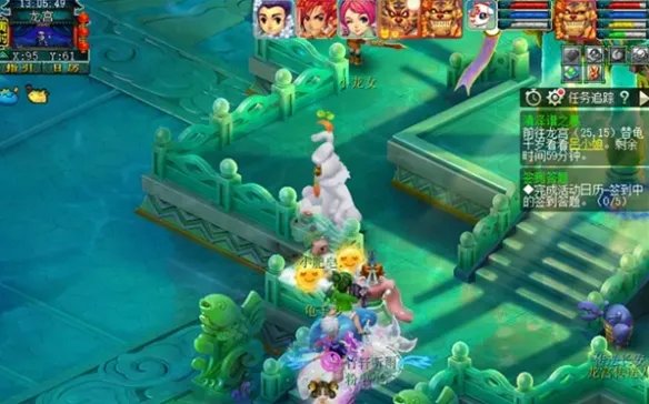 《梦幻西游》清泽谱之惠任务攻略