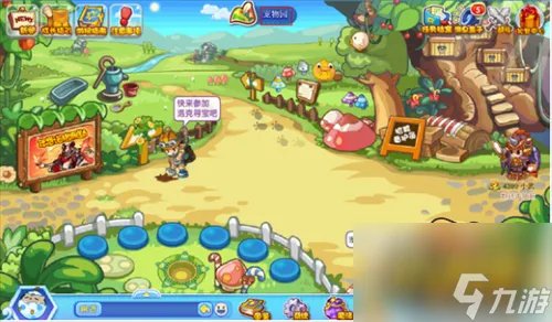 洛克王国卡瓦重在哪里 卡瓦重获取攻略