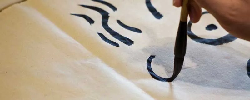 甲骨文属于哪一类文字