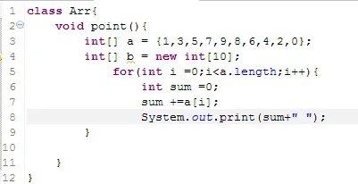 索引超出了数组界限是什么意思