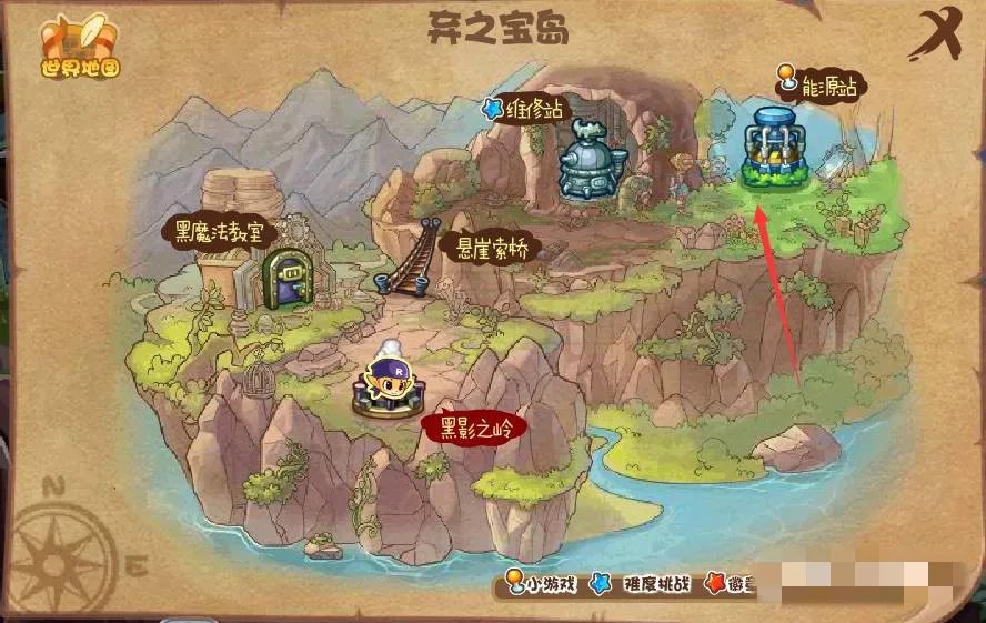 洛克王国机械方方在哪里