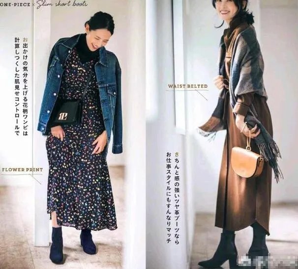 秋冬连衣裙怎么搭配好看