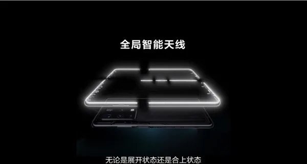 一文看懂华为Mate X2发布会所有亮点