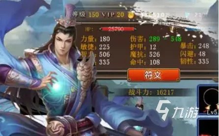 盘点能挂机的网游有哪些 可以挂机的网络游戏合集2023