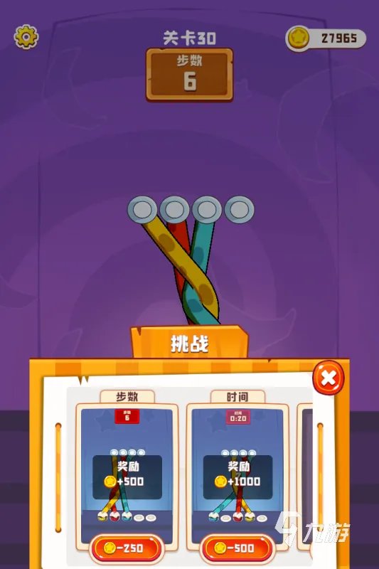 最新免费试玩游戏大全下载2021 好玩的最新免费游戏排行榜