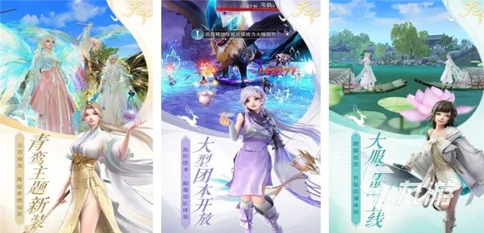 练级游戏排行榜前十名2022 好玩练级游戏有哪些