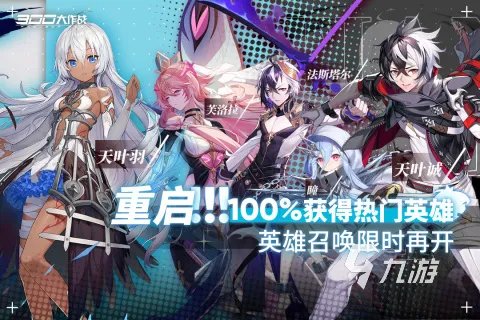 最新免费试玩游戏大全下载2021 好玩的最新免费游戏排行榜