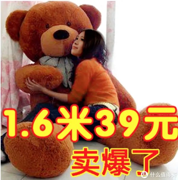 情人节女朋友礼物