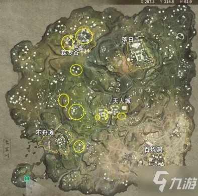 《永劫无间》祈福任务刷新点介绍 祈福任务在哪刷新