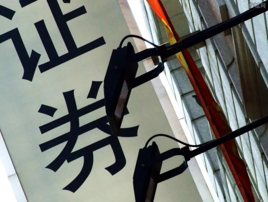 哪个证券公司佣金最低 这几家公司佣金比较低