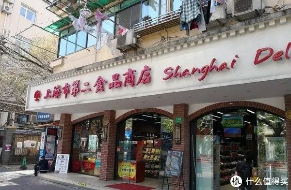 魔都吃吃吃 篇三：如何用公司饭卡吃遍魔都——索迪斯卡介绍与商户推荐