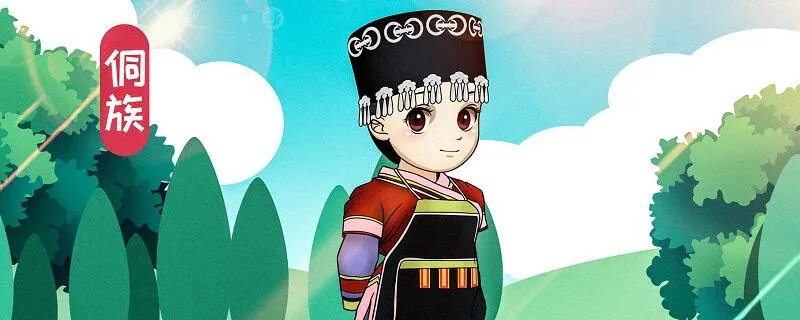 侗族的传统节日