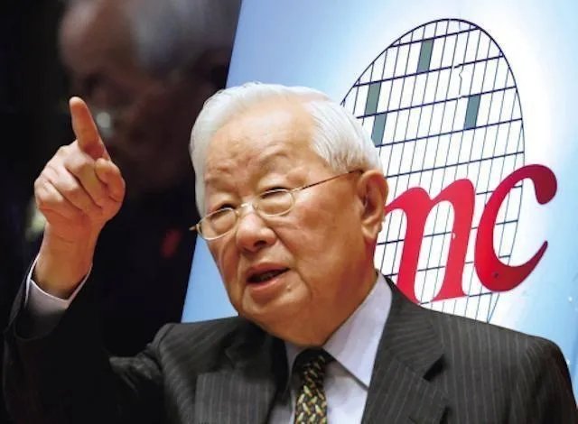 中芯国际和台积电的差距原因?