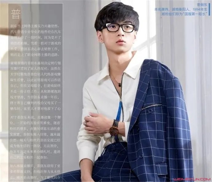 普朗东和毛毛离婚了吗 普朗东为什么不播lol了