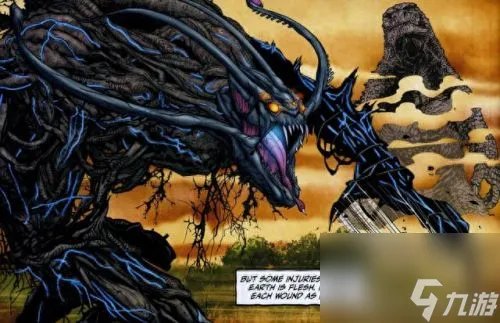 帝王组织怪物图鉴 帝王计划怪兽介绍大全