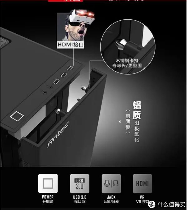 静音机箱怎么选