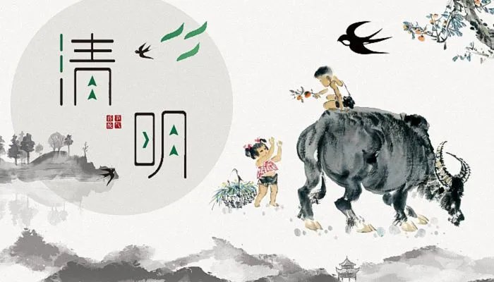 清明节为什么要扫墓祭祖 清明节扫墓祭祖的来历