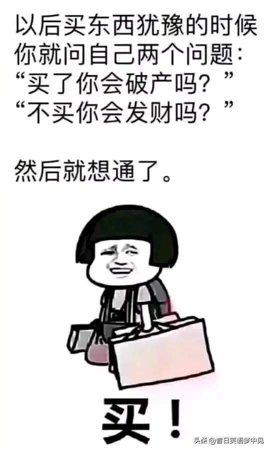 火麒麟现在值多少钱？