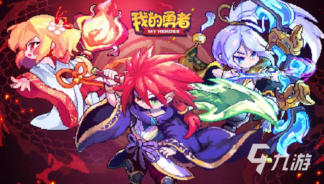 适合多人联机玩的单机游戏有哪些 可以联机的单机游戏排行榜2023