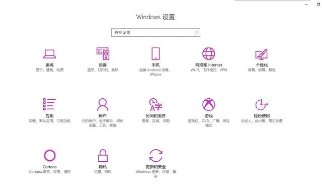 Win10秋季创意者更新体验如何?比上一个版本有哪些改进之处?