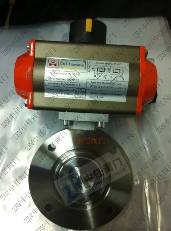 中国气动网的介绍