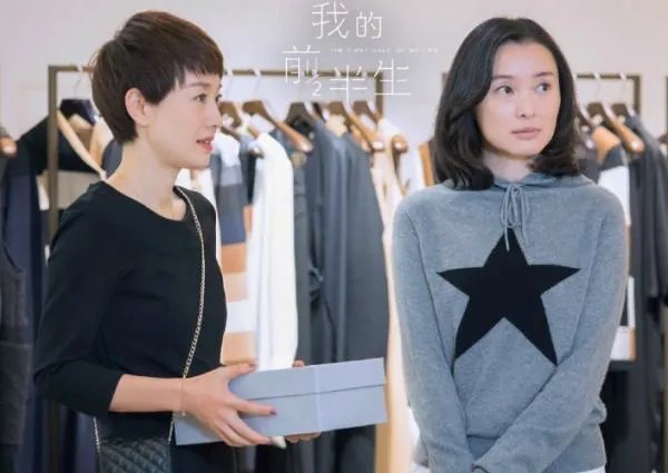 婚外恋的男人是什么心理?